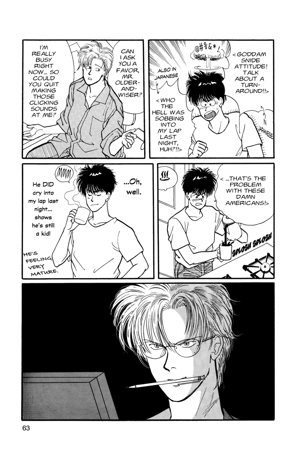 Banana Fish Chapter 7 image 059